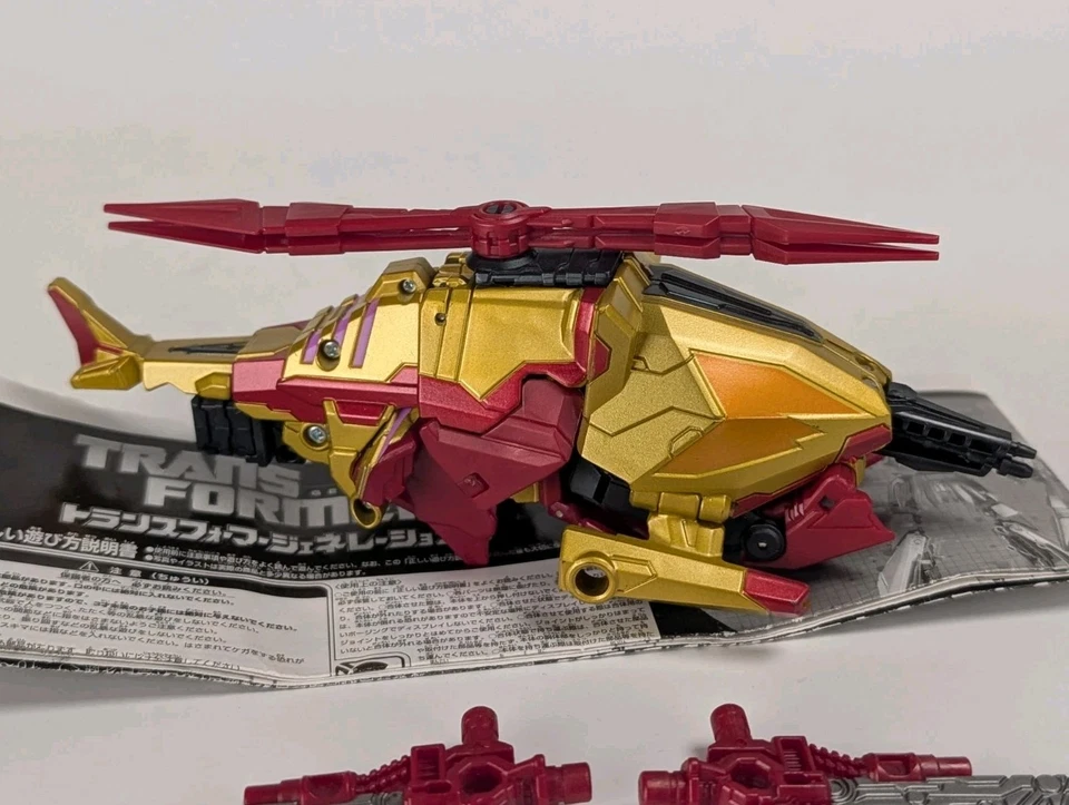 Transformers TF Generations TG04 Decepticon Vortex Bruticus Figure Takara Tomy - Image 2 of 3