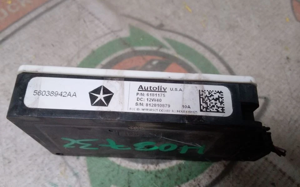 Система оповещения о слепых зонах для помощи водителю шасси ECM подходит для 11–13 DURANGO 3221462 - Изображение 2 из 4