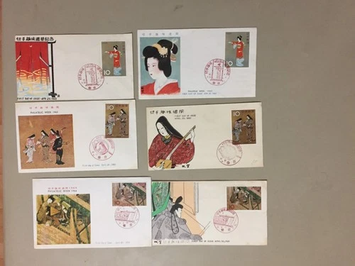 Six Japan PHILATELIC WEEK fdc.Each two same stamp,diff pictures