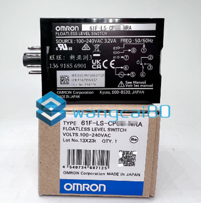 OMRON MHS4P-DC12V　 11個セット OMRON MHS4P-DC12V 11個セット OMRON MHS4P-DC12V 11個セット ZX