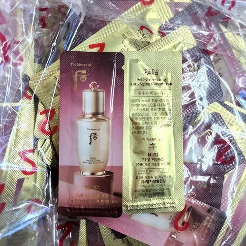 The History of Whoo Bichup Self Generating Anti Aging Concentrate 1ml x 30 Pcs