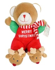 Soft Dreams Baby's First Christmas Teddy Bear Terry Cloth Rattle Plush HTF A