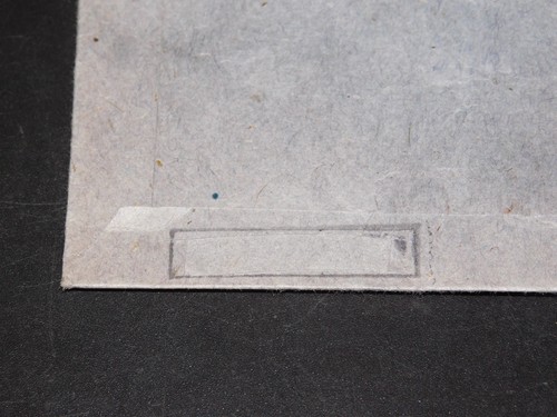 Originale Verleihungstüte Eisernes Kreuz 2.Klasse - Bild 3 von 3