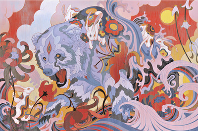 James Jean BEAR Lithograph Poster SNLE /500 Pressure Printing 2024 Blemished