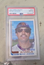 1982 Topps Traded Baseball Cards 14