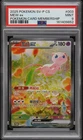 2025 POKEMON SIMPLIFIED CHINESE SV-P PROMO POKEMON CARD MEMBERSHIP MEW EX PSA 9