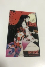 Giant Robo Clear SP Broccoli SP06 Anime Card Rare