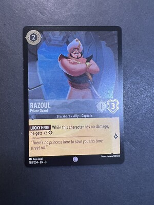Disney Lorcana: Into The Inklands - Razoul - Palace Guard - 188/204 ...