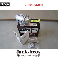 HKS Genuine Super SQV4 Sequential Blow Off Valve Kit Universal 71008-AK001 Sotck