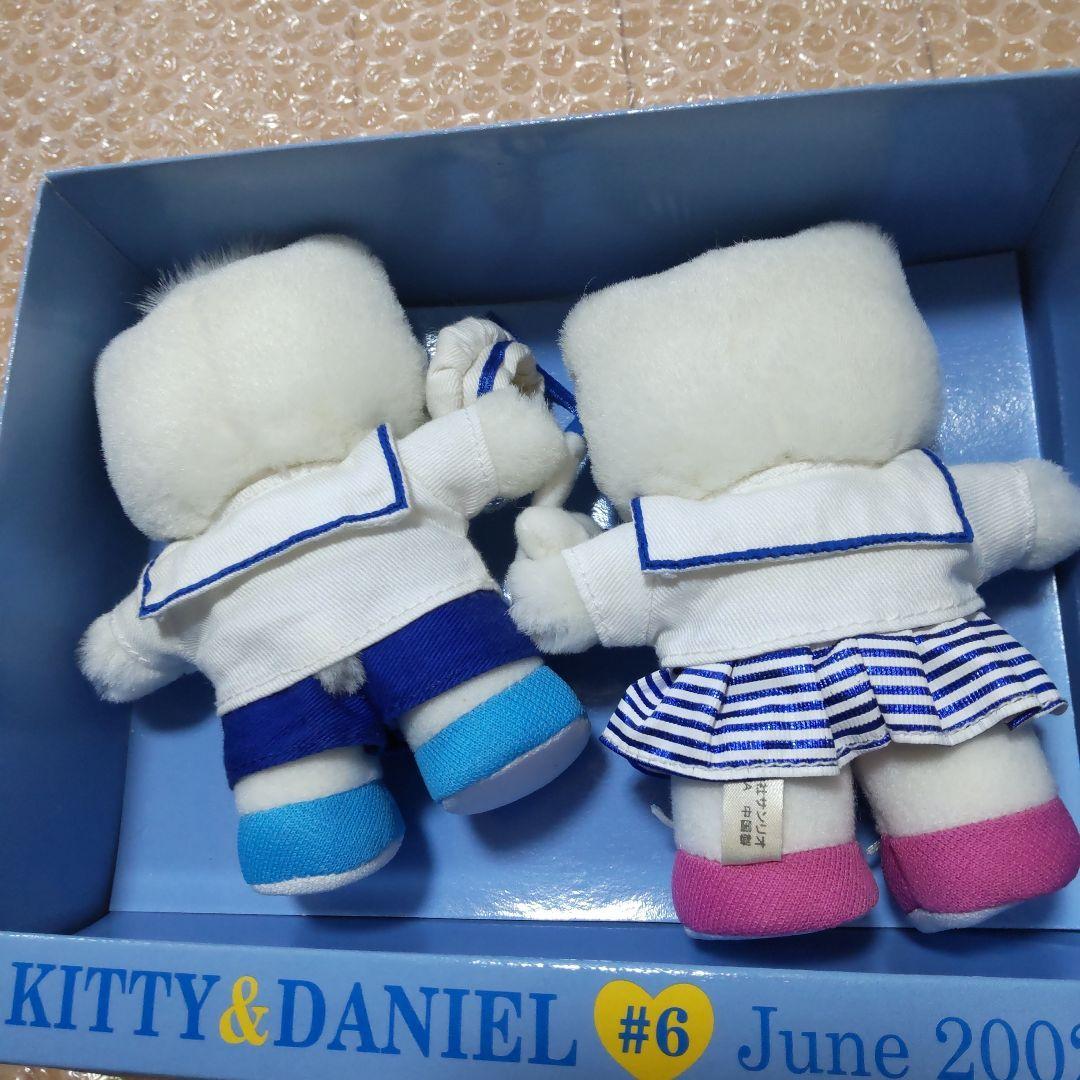 Sanrio Hello Kitty Daniel Vivitix July Marine Plush Doll | eBay