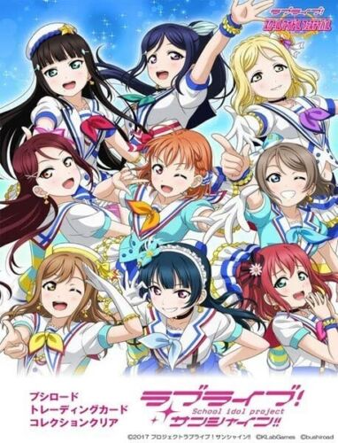 Bushiroad Trading Card Collection Clear Love Live! Sunshine!! Box - Picture 1 of 3