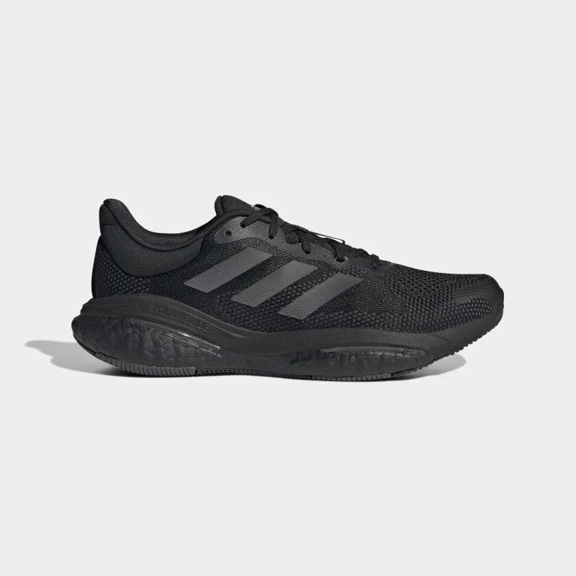 adidas SolarGlide 5 Black Grey for Sale | Authenticity 