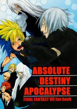 Final Fantasy 7 VII Doujinshi Comic Book Cloud Strife Sephiroth All Absolute Des