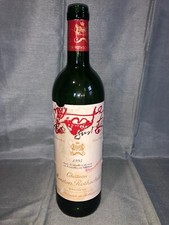Chateau Mouton Rothschild Pauillac 1995 Empty Bottle No Cork