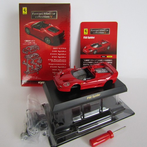 Große Auswahl Kyosho 1/64 Minicar Sammlung (Multiple Listing #2) - Bild 259 von 535