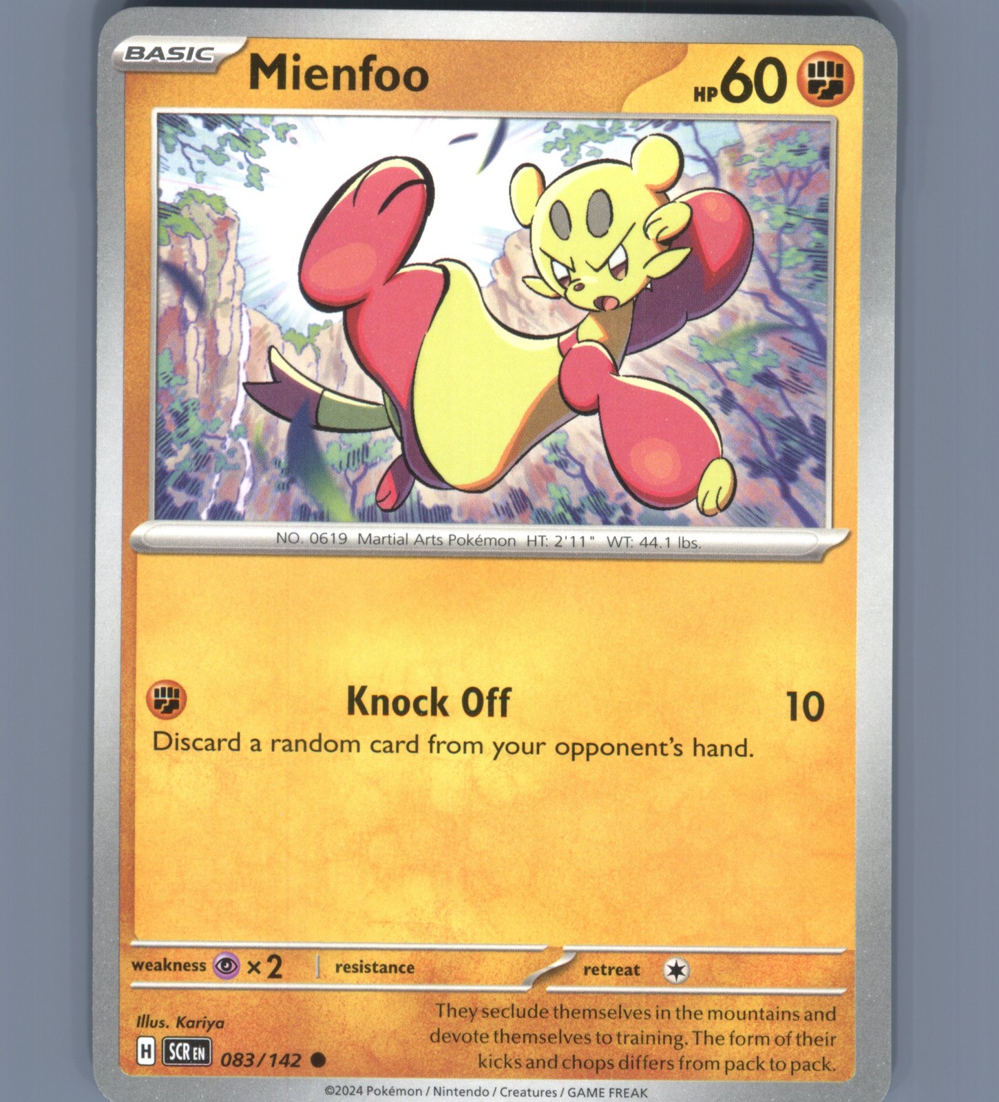 Mienfoo Common SV07: Stellar Crown 083/142 NM English