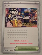 Pokemon Worlds 2025 Minority Language Paradise Resort SV-P Anaheim Promo Card