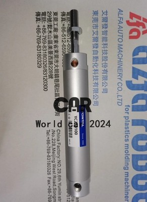 1pc new for Drawing cylinder YC250100