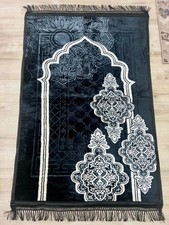 Turkish Prayer Rug