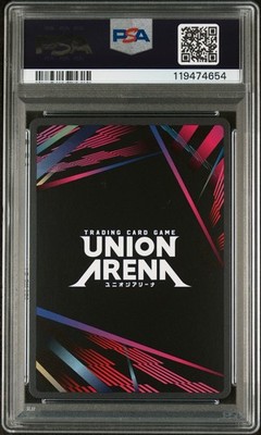 2025 Union Arena SAO Leafa (Earth Goddess, Terraria) Release