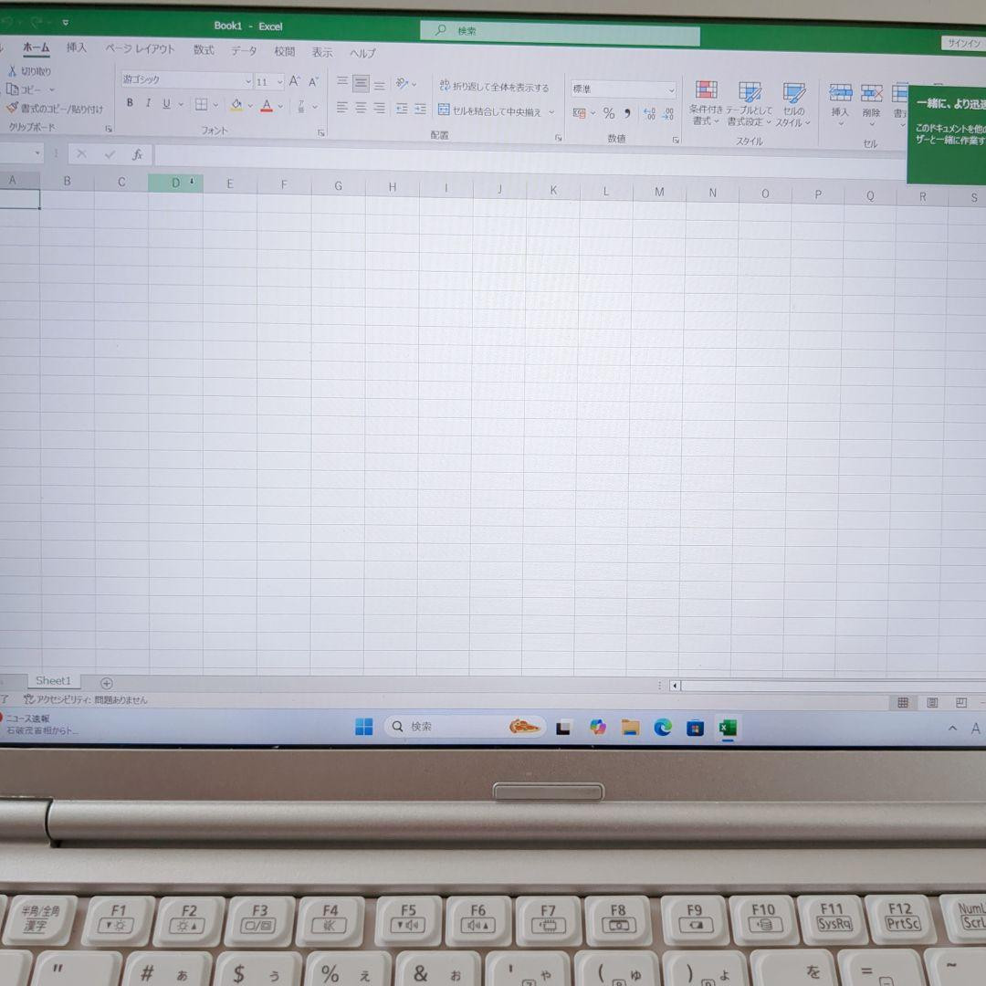 Let's note CF-SV1 16G 1TB MS Office Japan | eBay Let's note CF-SV1 16G 1TB MS Office Japan | eBay