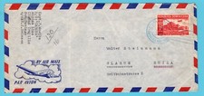 DOMINICAN REPUBLIC air cover 1952 Trujillo to Glarus, Switzerland