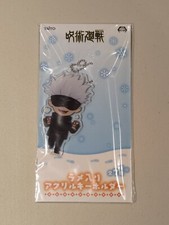 Jujutsu Kaisen Gojo Satoru Glittery Acrylic Keychain TAITO Japan