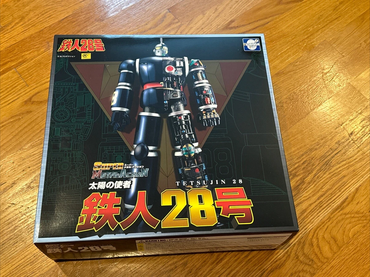 tetsujin 28 products for sale | eBay