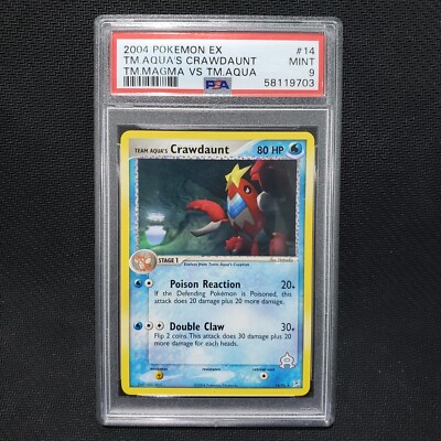 【希少】アクア団のシザリガー 2/95 TEAMAQUA's Crawdaunt Team Aqua's Crawdaunt 14/95 Team Magma vs Team Aqua Regular for