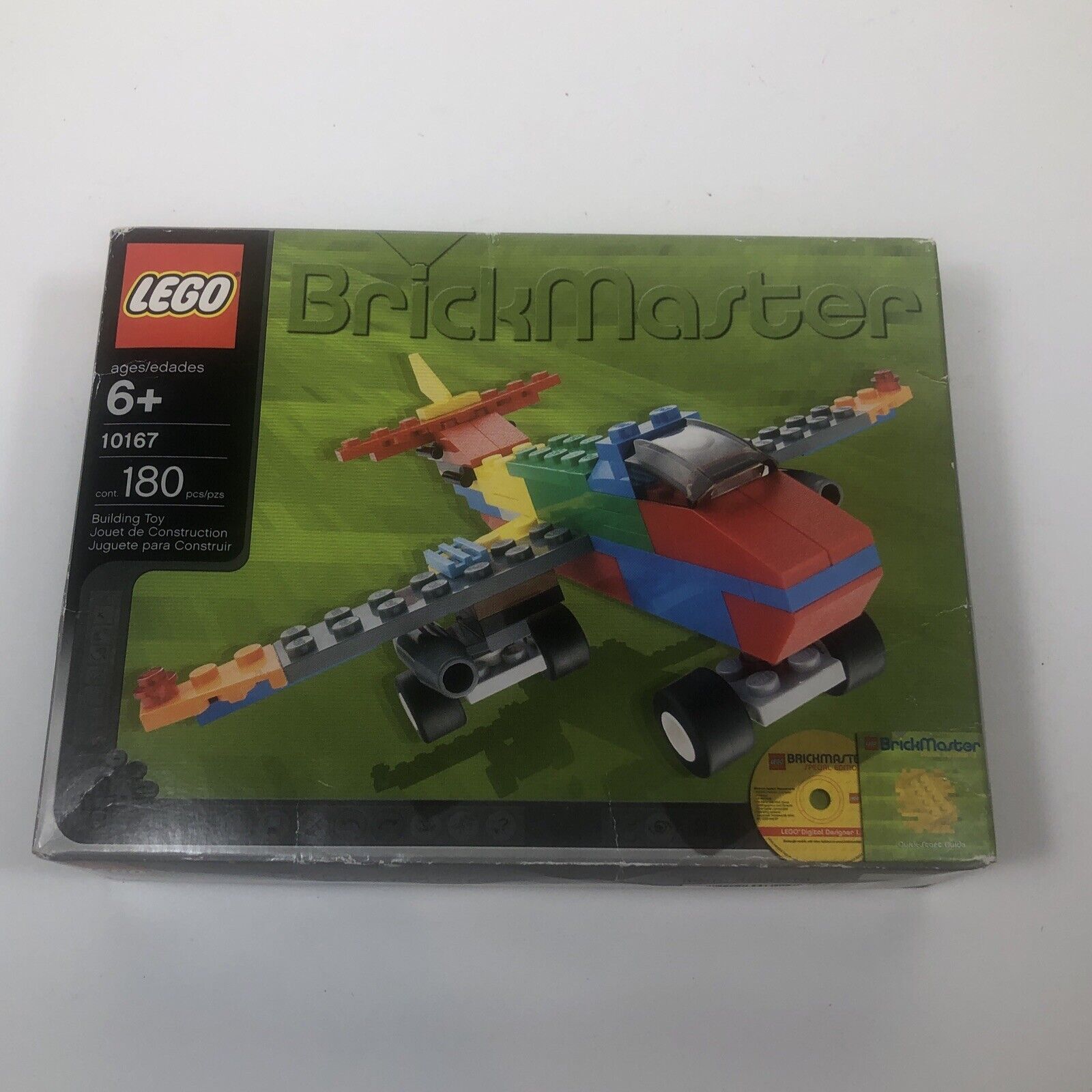 How to get Brickmaster