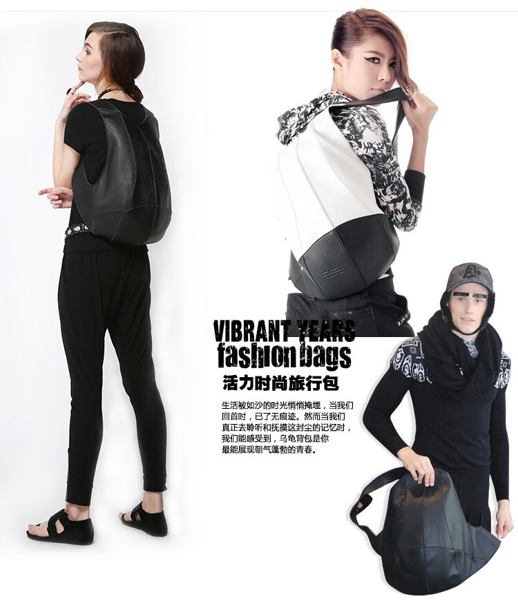 Unisex Street Backpack Turtle Package Travelling PU Leather