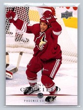 2008-09 Upper Deck #53 Daniel Carcillo Phoenix Coyotes