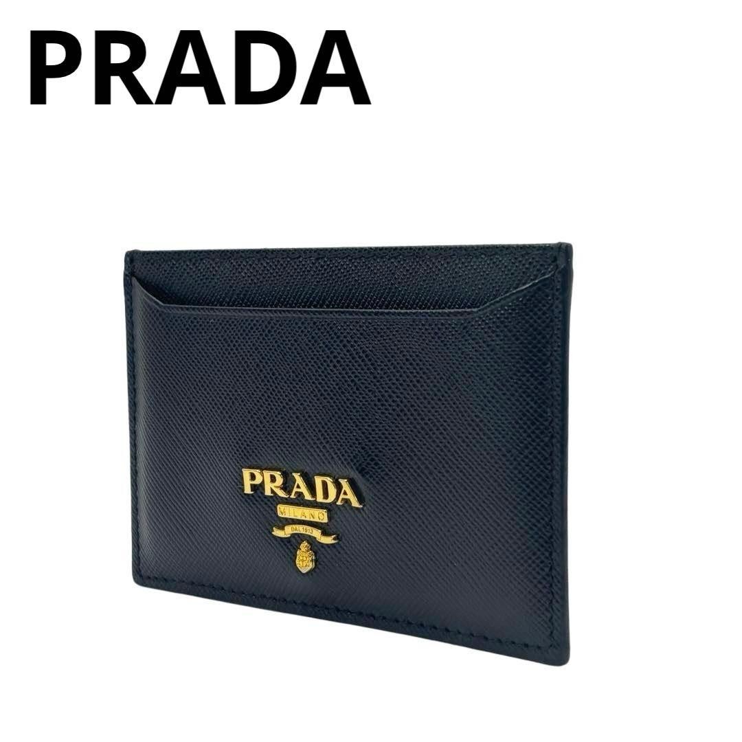 Prada Saffiano Leather Card Case Black