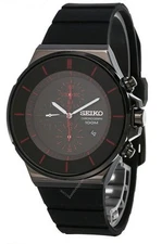 Seiko Neo Sport Men's Black Watch - SNDD61P1