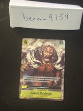 Silvers Rayleigh OP14-108 The Azure Sea's Seven ENGLISH OP14 One Piece FULL ART