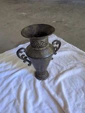 Vintage Style Two Handled Metal Flower 10-1/2 Inches Tall Vase