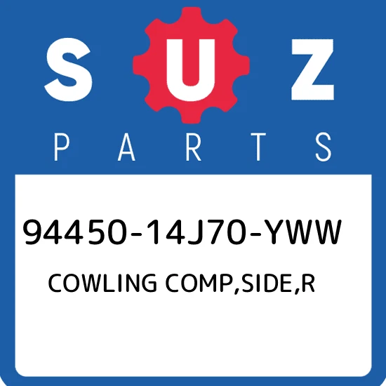 COWLING, SIDE RH (WHITE) | FOR AJP