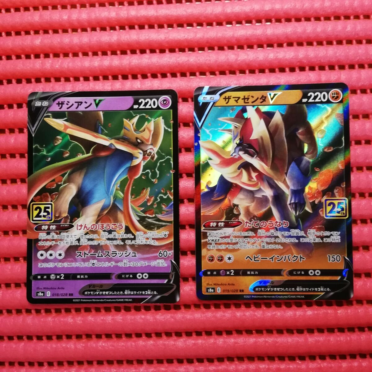 PTCG Zacian V RR 018/028 S8a 25th Anniversary Pokemon Japanese Collection  Mint Card