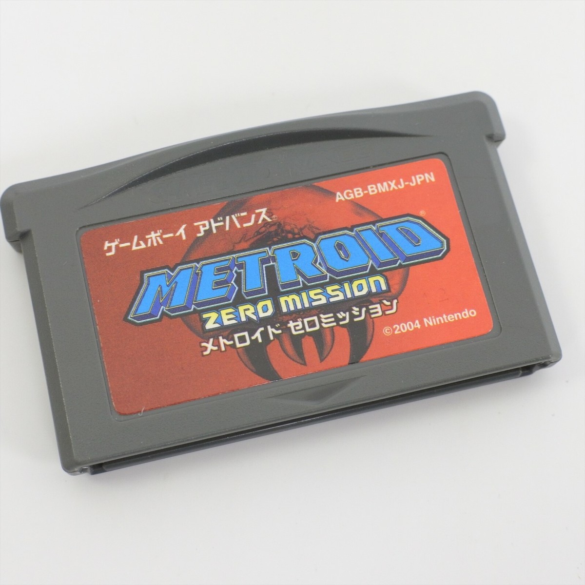 任天堂 - メトロイド ゼロミッション　GBA　外箱いたみ メトロイド ゼロミッション 箱、説明書付き 完品 GBA - メルカリ