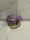 Weezing Pokémon TOMY Figure Vintage CGTSJ