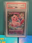 Pokemon Darkness Ablaze Mew V #069/189 PSA 10 GEM MINT