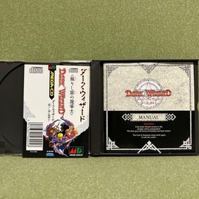 DARK WIZARD Mega CD condition Japan Q2