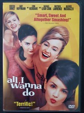 All I Wanna Do Good DVD Kirsten Dunst, Gaby Hoffmann, Lynn Redgrave 1998 R1 OOP