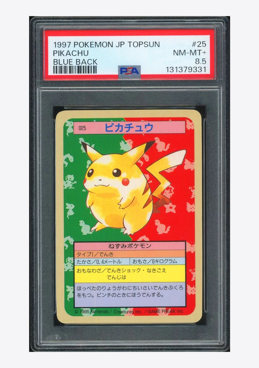 Pikachu Pokémon TCG Professional Sports Authenticator (PSA) Grade