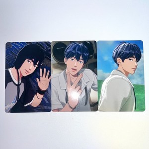 Plave Yejun | eBay