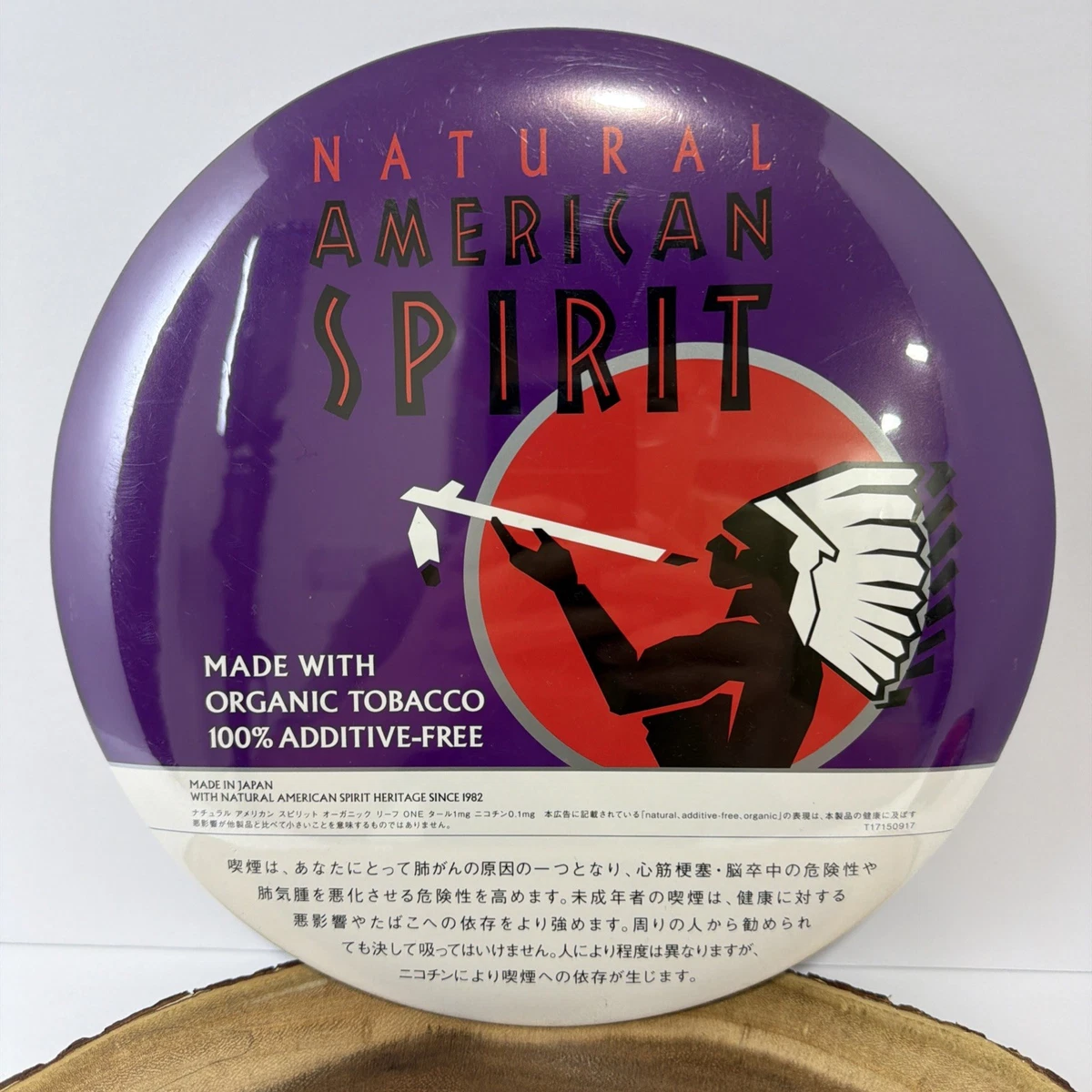 Сигареты American Spirit В коллекционные табачные вывески