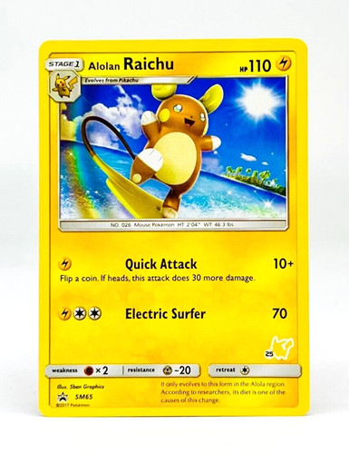 RAICHU GX, SM90, HP210, JUMBO CARD, NEAR MINT | eBay