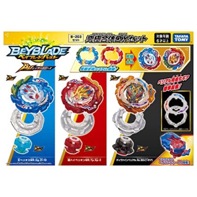 Beyblade Burst B-203 Ultimate Combined DX Set bey blade Takara