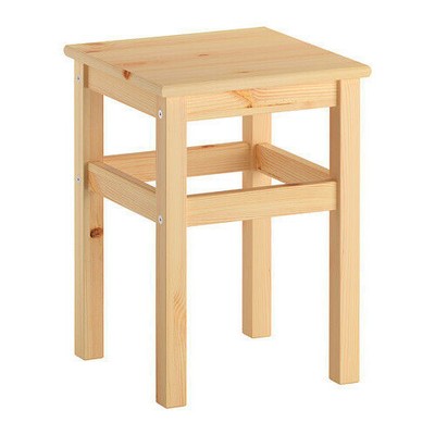 Ikea hocker oddvar Ikea hocker oddvar