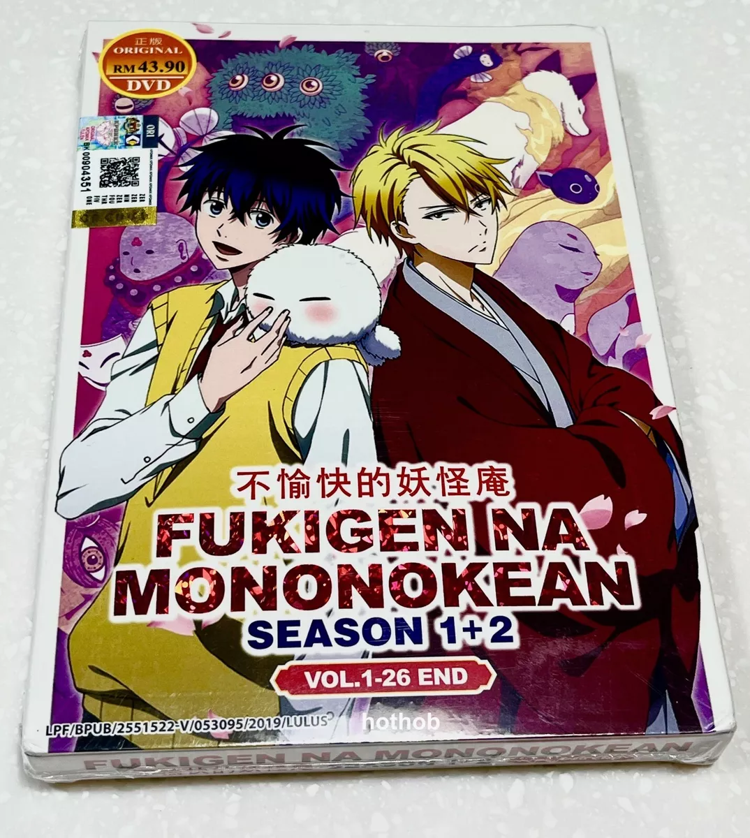 Fukigen na Mononokean (The Morose Mononokean) 2nd Season Anime HD wallpaper